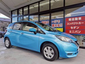 69. ノート　水色