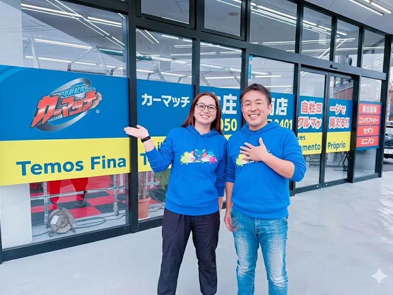 過去にお金の苦労を経験しているスタッフを積極採用