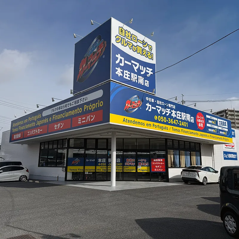 代表取締役 鈴木 一郎の画像