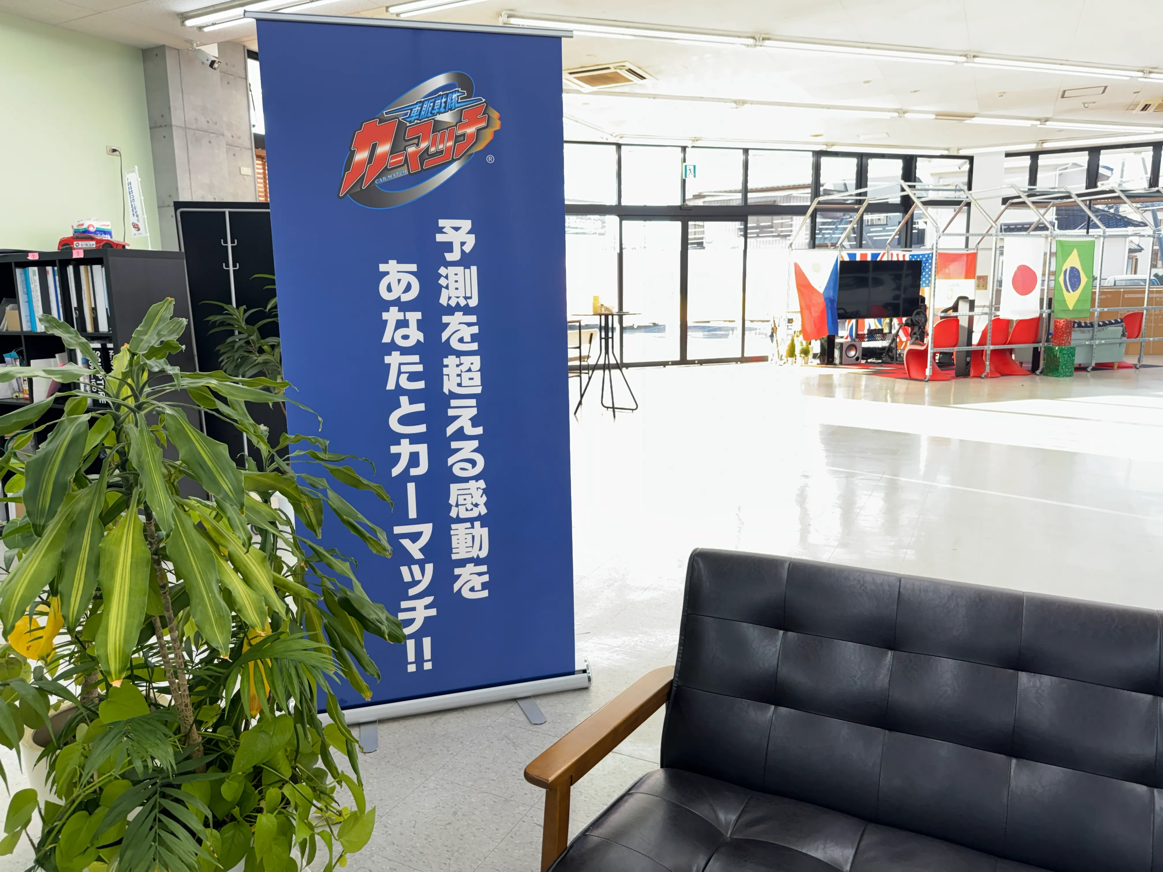 圧倒的なスピード審査と最短納車