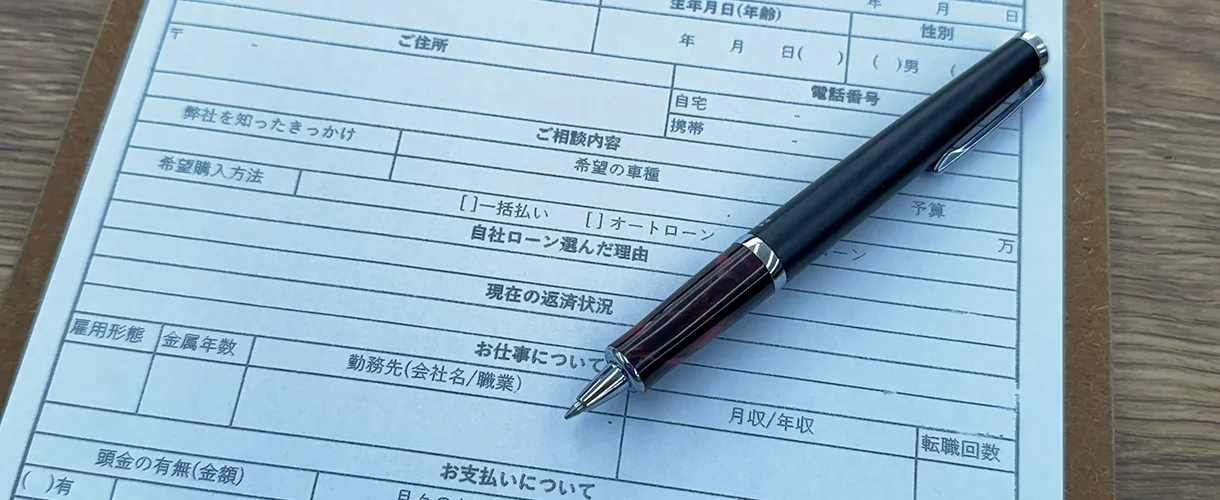 黒ナンバー取得もご相談ください