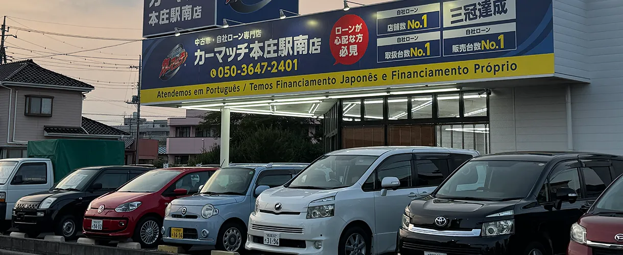 自社ローンの中古車屋はブラックでも相談できる?