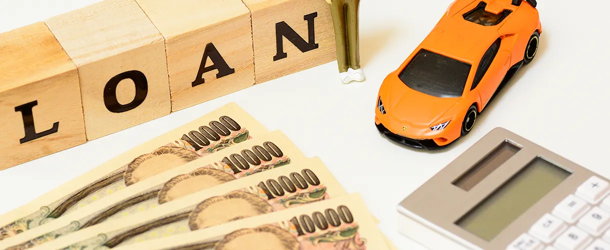 「自社ローン 審査なし」とは何を指すのか