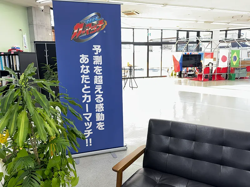 通る可能性が高い人