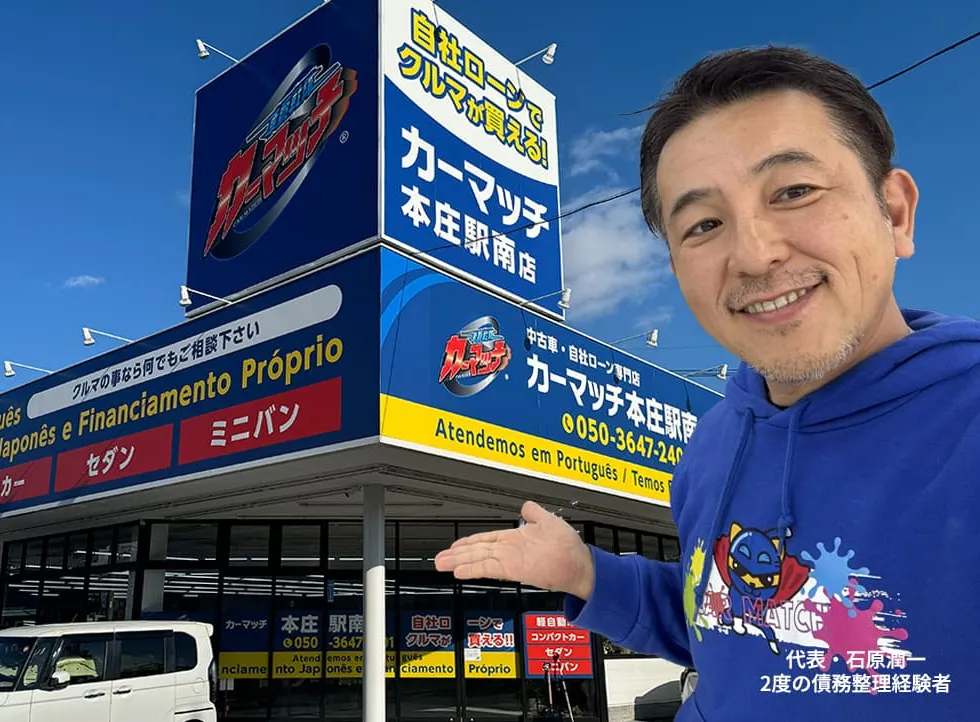 メインビジュアル